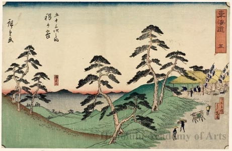 Utagawa Hiroshige: Hodogaya (Station #5) - Honolulu Museum of Art