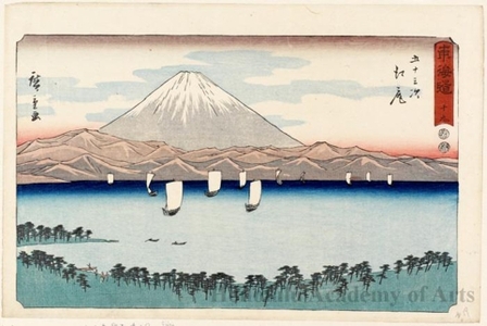 Utagawa Hiroshige: Ejiri (Station #19) - Honolulu Museum of Art
