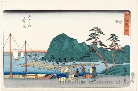 Utagawa Hiroshige: Maisaka (Station #31) - Honolulu Museum of Art