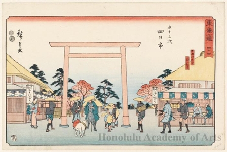 Utagawa Hiroshige: Yokkaichi (station # 44) - Honolulu Museum of Art