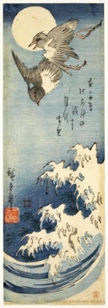 Utagawa Hiroshige: Wave and Swallows - Honolulu Museum of Art