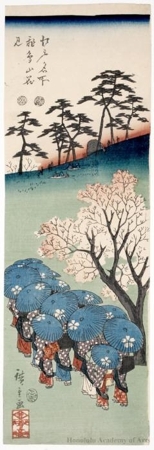 Utagawa Hiroshige: Flowerviewing at Asuka Mountain - Honolulu Museum of Art