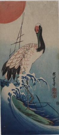 Utagawa Hiroshige: Crane over the Surf Above Rocks - Honolulu Museum of Art