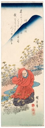 Utagawa Hiroshige: The Poet Söjö Henjö - Honolulu Museum of Art