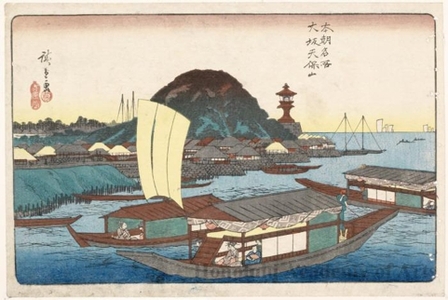 Utagawa Hiroshige: Tenpözan in Osaka - Honolulu Museum of Art