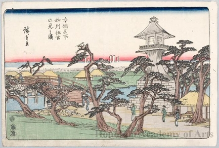 Utagawa Hiroshige: Deminohama Beach at Sumiyoshi in Settsu Province - Honolulu Museum of Art