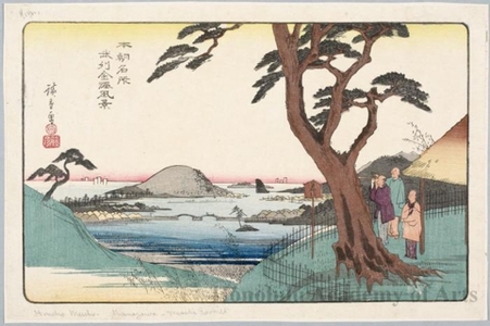 歌川広重: View of Kanazawa in Musashi Province - ホノルル美術館