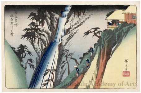 歌川広重: Nunobiki Waterfall in Settsu Province - ホノルル美術館