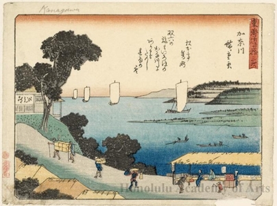 Utagawa Hiroshige: Kanagawa (Station #4) - Honolulu Museum of Art