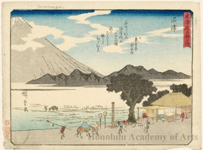 Utagawa Hiroshige: Numazu (Station #13) - Honolulu Museum of Art