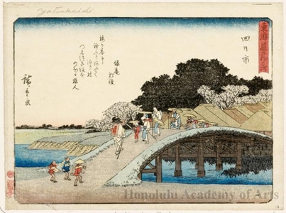 Utagawa Hiroshige: Yokkaichi (Station #44) - Honolulu Museum of Art