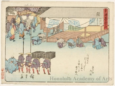 Utagawa Hiroshige: Seki (Station #48) - Honolulu Museum of Art