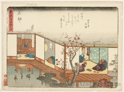 Utagawa Hiroshige: Ishibe (Station #52) - Honolulu Museum of Art