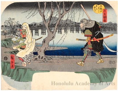 Utagawa Hiroshige: Gojö Bridge in Kyoto Where Benkei Killed a Thousand People - Honolulu Museum of Art