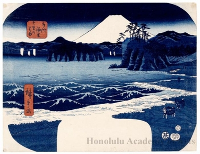Utagawa Hiroshige: Shichirigahama Beach at Kamakura in Sagami - Honolulu Museum of Art