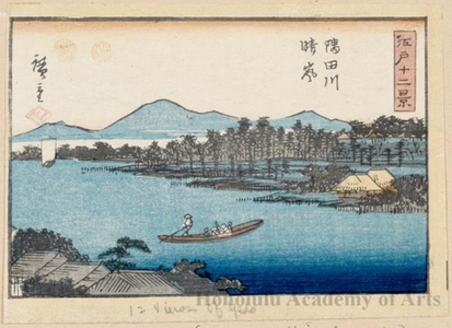 Utagawa Hiroshige: Clearing After a Storm at the Sumida River - Honolulu Museum of Art