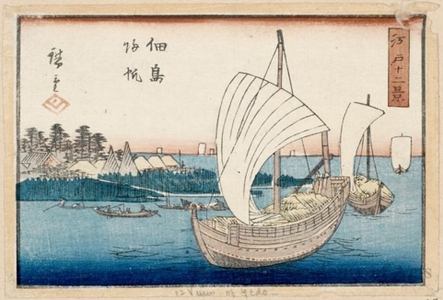 Utagawa Hiroshige: Returning Sails at Tsukuda Island - Honolulu Museum of Art