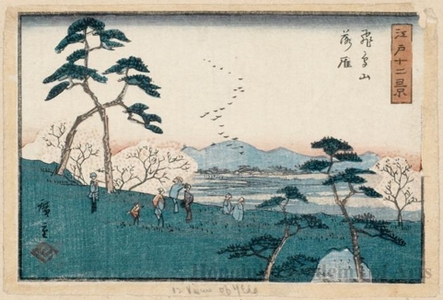 Utagawa Hiroshige: Descending Geese at Asuka Mountain - Honolulu Museum of Art