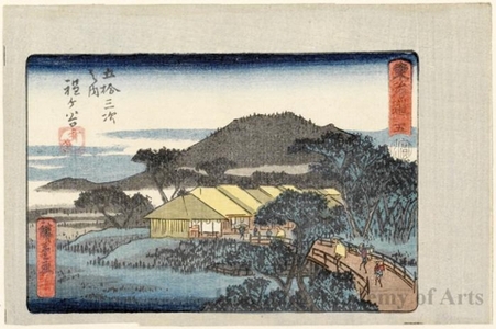 Utagawa Hiroshige: Hodogaya (Station #5) - Honolulu Museum of Art