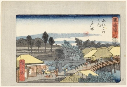 Utagawa Hiroshige: Totsuka (Station #6) - Honolulu Museum of Art