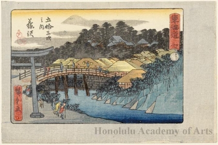 Utagawa Hiroshige: Fujisawa (Station 7) - Honolulu Museum of Art