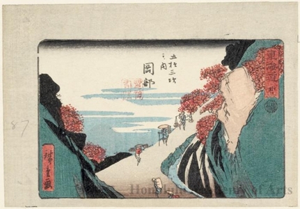 Utagawa Hiroshige: Okabe (Station #22) - Honolulu Museum of Art