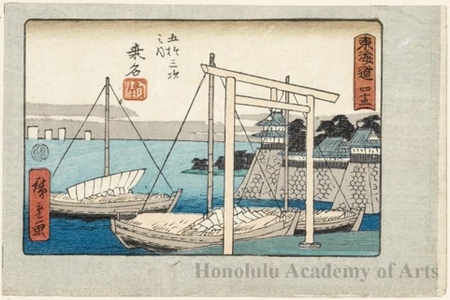 Utagawa Hiroshige: Kuwana (Station #43) - Honolulu Museum of Art