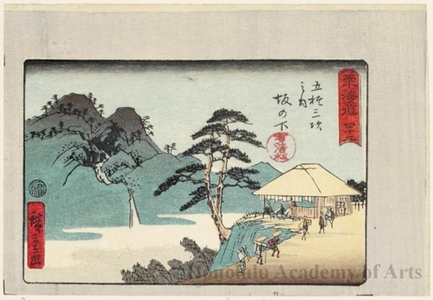 Utagawa Hiroshige: Sakanoshita (Station # 49) - Honolulu Museum of Art