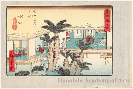 Utagawa Hiroshige: Minakuchi (Station #51) - Honolulu Museum of Art