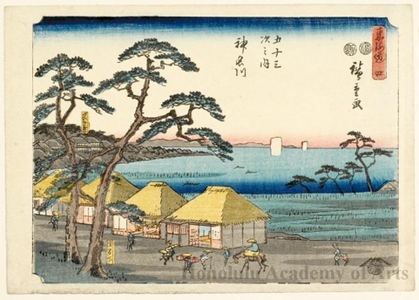 Utagawa Hiroshige: Kanagawa (Station #4) - Honolulu Museum of Art