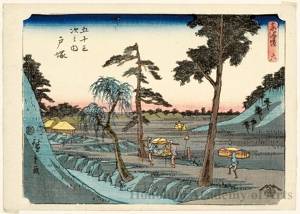 Utagawa Hiroshige: Totsuka (Station #6) - Honolulu Museum of Art