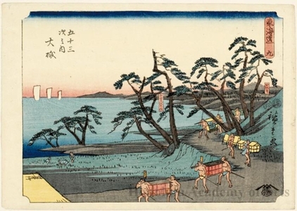 Utagawa Hiroshige: Öiso (Station #9) - Honolulu Museum of Art