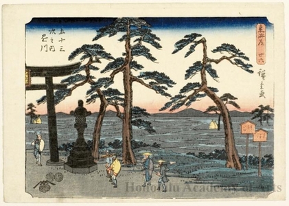 Utagawa Hiroshige: Kakegawa (Station #27) - Honolulu Museum of Art