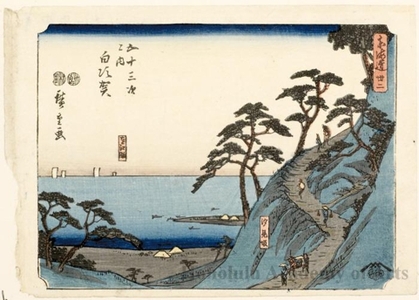 Japanese Print "Shirasuka (Station #33)" by Utagawa Hiroshige, 歌川広重 (Utagawa Hiroshige)