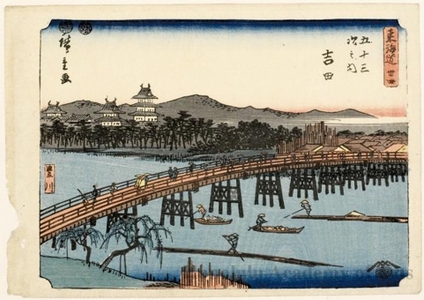 Utagawa Hiroshige: Yoshida (Station #35) - Honolulu Museum of Art