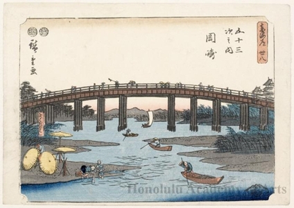 Utagawa Hiroshige: Okazaki (Station #39) - Honolulu Museum of Art