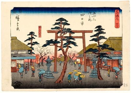 Utagawa Hiroshige: Yokkaichi (Station #44) - Honolulu Museum of Art