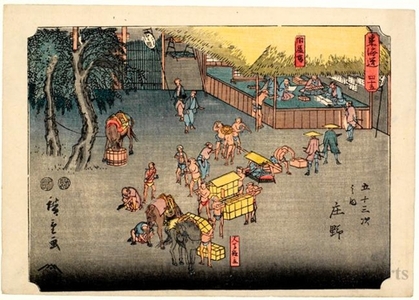 Utagawa Hiroshige: Shöno (Station #46) - Honolulu Museum of Art