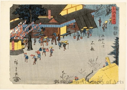 Japanese Print "Ishibe (Station #52)" by Utagawa Hiroshige, 歌川広重 (Utagawa Hiroshige)