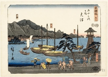 Utagawa Hiroshige: Ötsu (Station #54) - Honolulu Museum of Art
