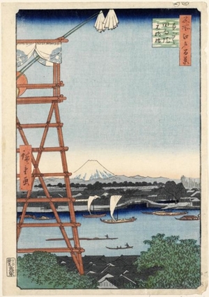 Utagawa Hiroshige: Ryögoku Eköin and Moto-Yanagibashi Bridge - Honolulu Museum of Art