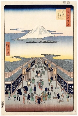Utagawa Hiroshige: Suruga-chö - Honolulu Museum of Art