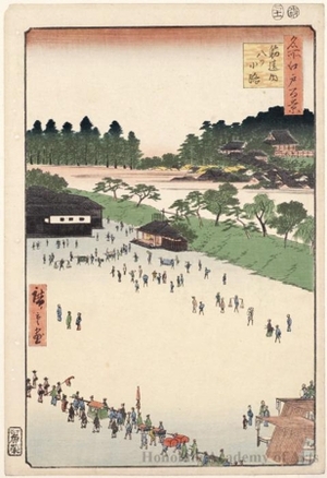 歌川広重: Yatsuköji, inside Sujikai Gate - ホノルル美術館