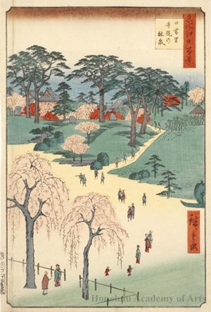 Utagawa Hiroshige: Temple Gardens, Nippori - Honolulu Museum of Art