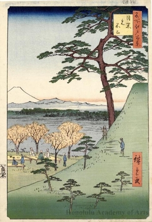 Utagawa Hiroshige: Original Fuji, Meguro - Honolulu Museum of Art