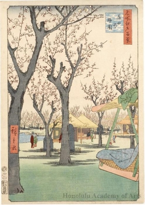 歌川広重: Plum Garden at Kamata - ホノルル美術館