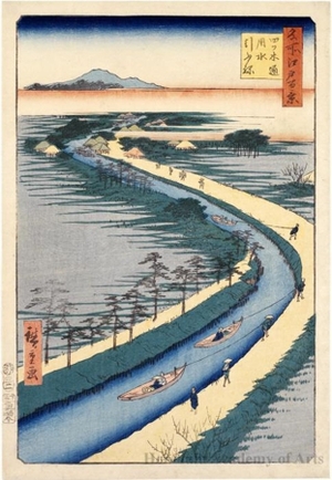 歌川広重: Towboats along the Yotsugi-döri Canal - ホノルル美術館