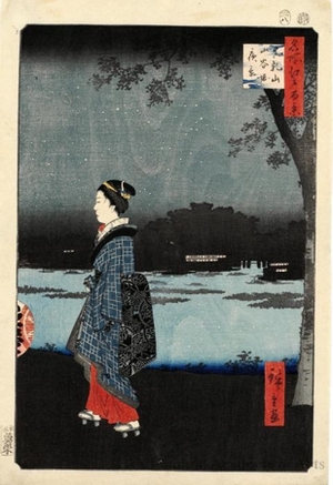 Utagawa Hiroshige: Night View of Matsuchiyama and the San’ya Canal - Honolulu Museum of Art