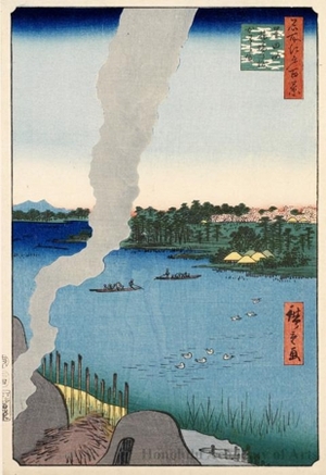 Utagawa Hiroshige: The Kilns and Hashiba Ferry, Sumida River - Honolulu Museum of Art