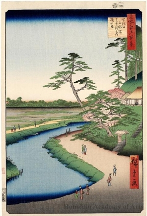 歌川広重: Bashö’s Hermitage and Camellia Hill on the Kanda Aqueduct at Sekiguchi - ホノルル美術館